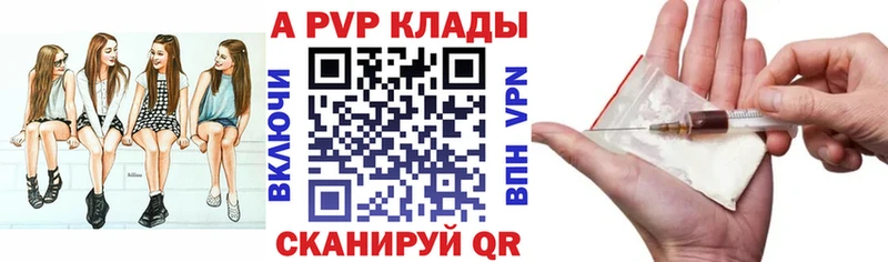 Наркота Сусуман Канабис Галлюциногенные грибы КОКАИН ГАШИШ МЕФ