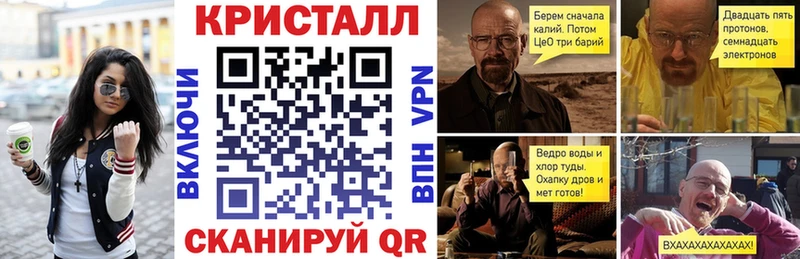 Амфетамин 98% блэк спрут онион Сусуман купить наркоту