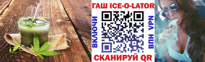 Cannafood конопля Сусуман