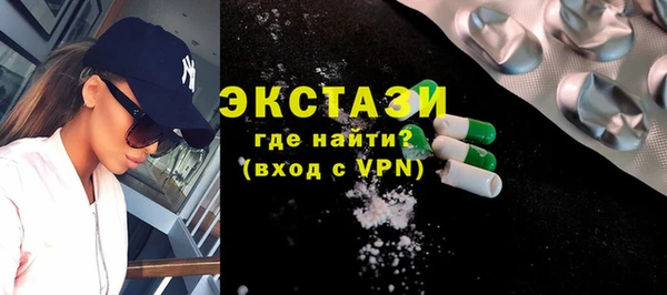 скорость mdpv Белоозёрский