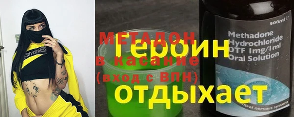 скорость mdpv Белоозёрский