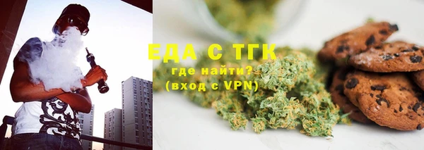 2c-b Баксан