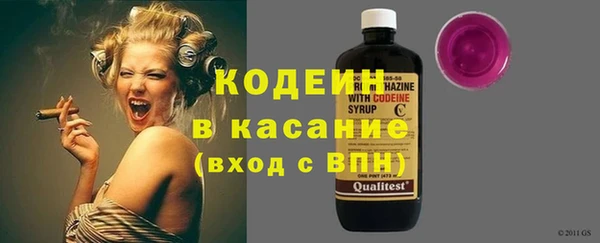 дживик Белокуриха