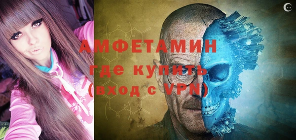 гидра Беломорск
