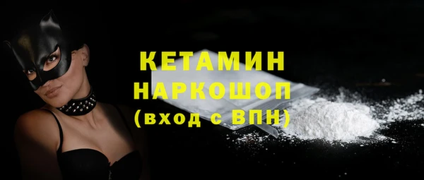 скорость mdpv Белоозёрский