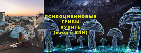 скорость mdpv Белоозёрский