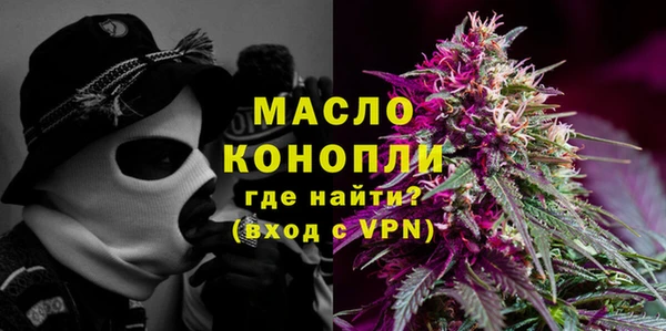 скорость mdpv Белоозёрский