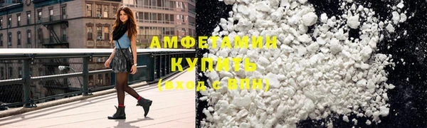дживик Белокуриха