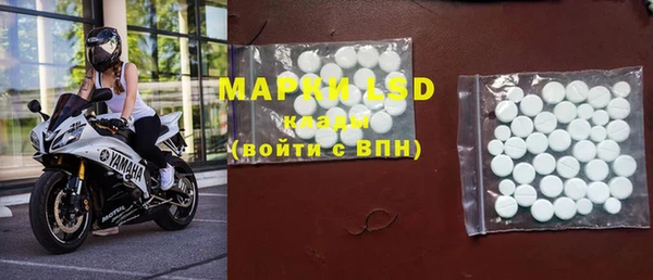 скорость mdpv Белоозёрский