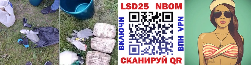 ЛСД экстази кислота  Сусуман 