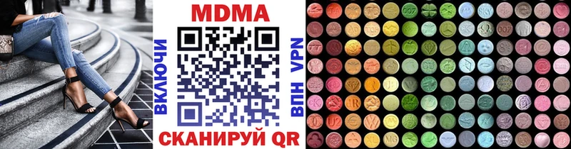 MDMA VHQ Сусуман