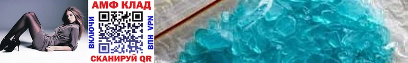 МЕГА ONION  наркошоп  Сусуман  Метамфетамин Methamphetamine 