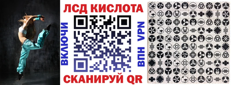 МЕГА как войти Сусуман Наркотические марки 1,5мг